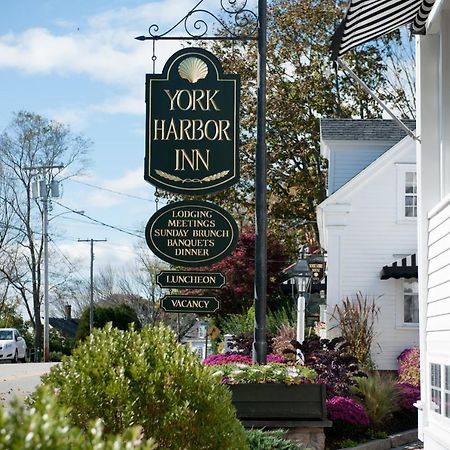 York Harbor Inn Екстер'єр фото